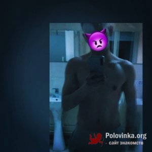Вадим , 24 года
