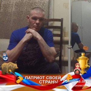 Михаил , 30 лет