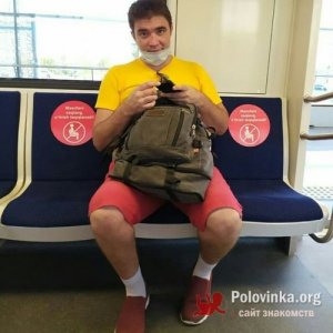 Djunior , 36 лет
