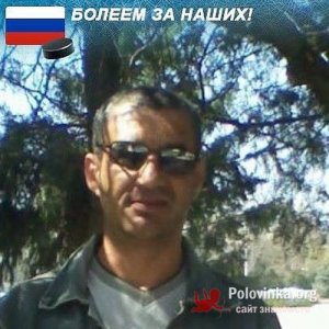 Сергей , 50 лет