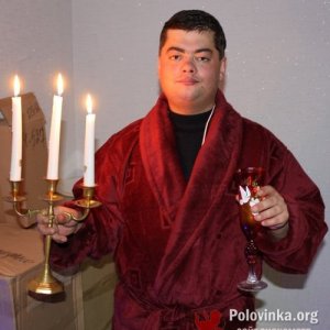 Артём , 44 года