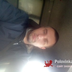 Дима , 35 лет