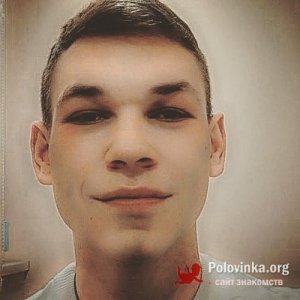 Владимир Бушуев, 24 года