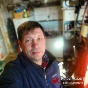Дмитрий , 49 лет