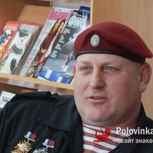 Дмитрий , 50 лет