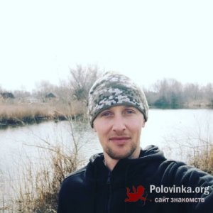 Женя , 35 лет