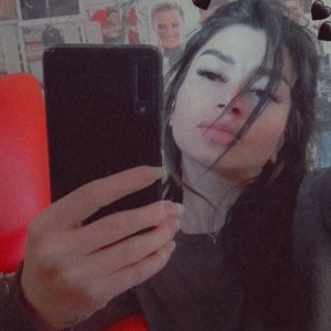 Общение , 29 лет