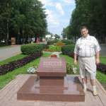 Павел, 49 лет
