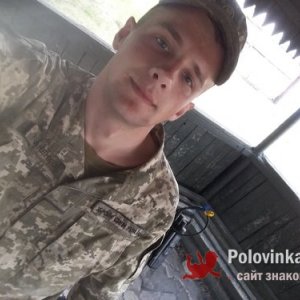 Дима , 24 года