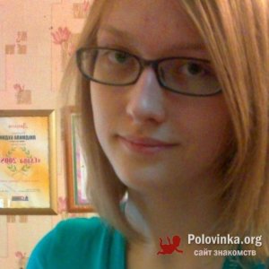 Галина , 23 года