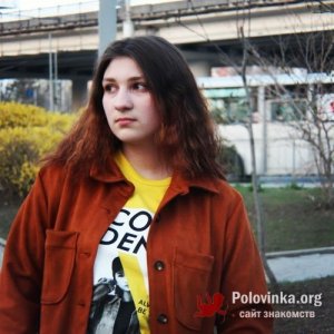 Ульяна Хлебодарова, 20 лет