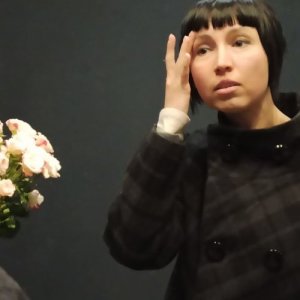 Елена , 43 года