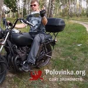 Александр , 62 года