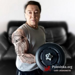Luis , 55 лет
