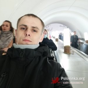 Иван Семерняков, 33 года