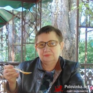 Любаша , 69 лет