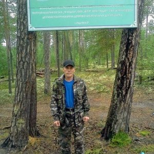 Алекс , 60 лет