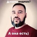 Максим : 
