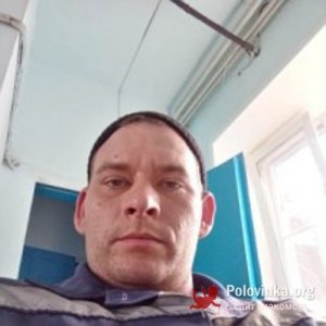 Станислав гарав, 32 года