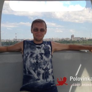 Максим , 51 год