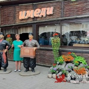 Оля , 64 года