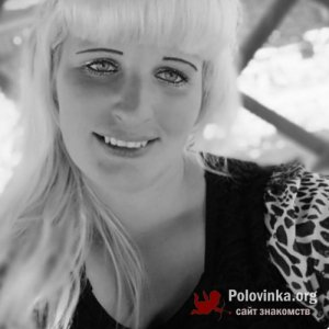 Юлия , 36 лет