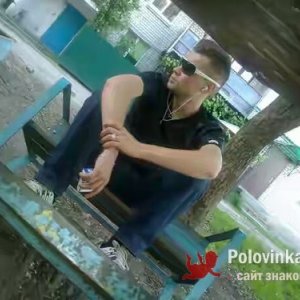 Руслан , 35 лет