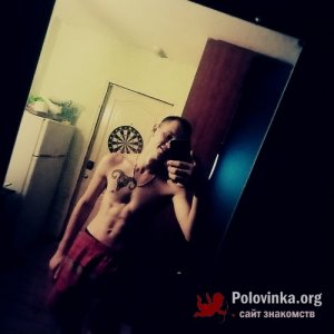 Димка , 25 лет