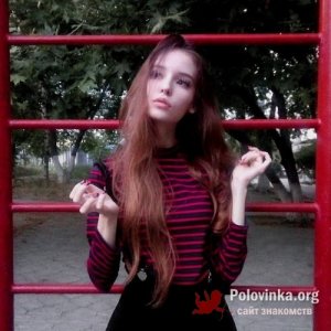 Арина Павлова, 24 года