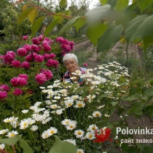 Лидия , 67 лет