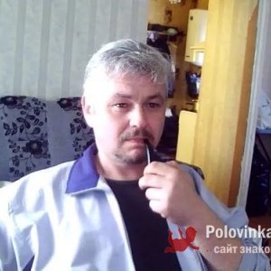 ДЭН174 , 47 лет