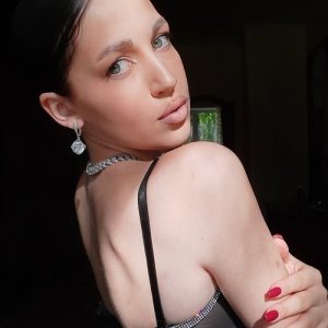 Анастасия Ревенко, 23 года