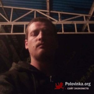 Александр , 31 год