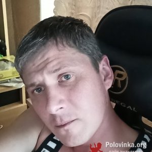 Василий , 41 год