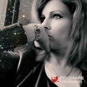 Стефания , 40 лет