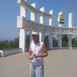 Александр , 48 лет