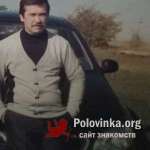 Вячеслав, 58 лет