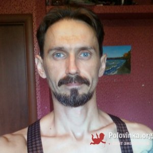 Иван , 45 лет