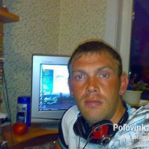 Валерий Костромин, 41 год