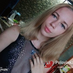 Татьяна , 22 года