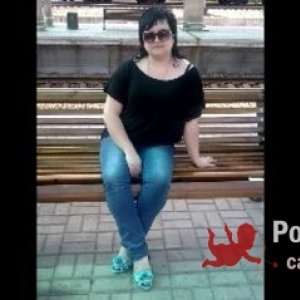 Татьяна , 46 лет