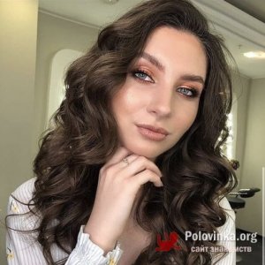 Зарина Месаева, 22 года