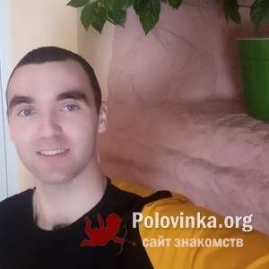 Евгений , 27 лет