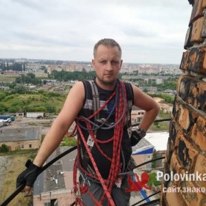 Саша Белов, 34 года