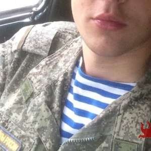 Андрей , 31 год