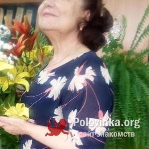 Вера , 70 лет