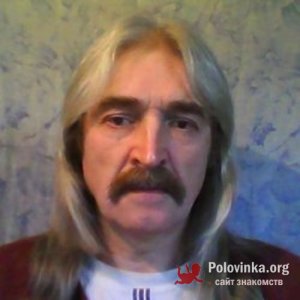 Евгений , 63 года