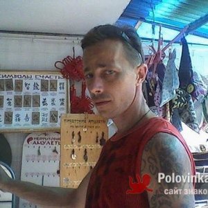 Владимир , 48 лет