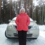 Вера : 