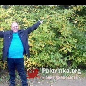 Юра Вьюшкин, 51 год